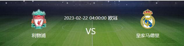 本赛季至今，莱万的表现一直低于正常水平，在下半程，这位35岁的波兰前锋想要重新证明自己。